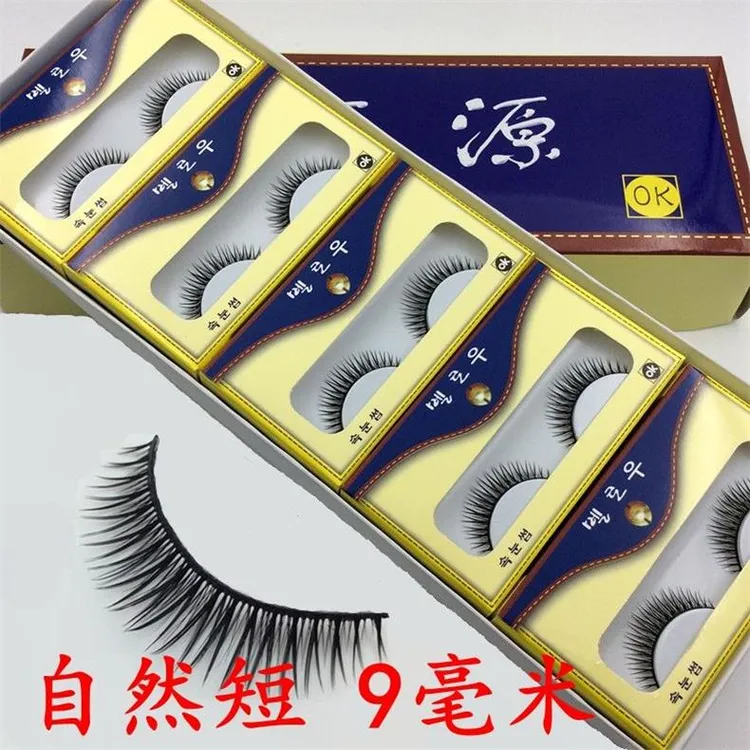 15对柔软假眼睫毛学生练习日常妆自然短款交叉浓密逼真裸妆真舞台