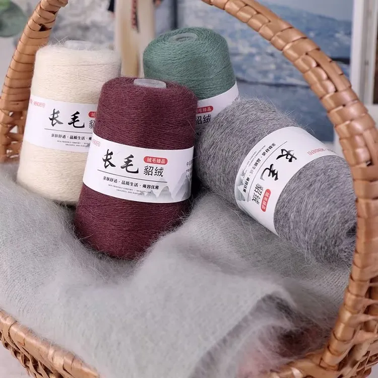 柔软亲肤长毛貂绒100%纯貂绒细线正品宝宝毛衣 围巾手编貂绒线