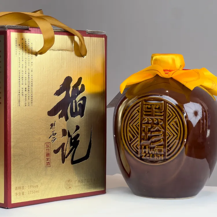 黑珍稻说手工墨米酒特产1750ml*1