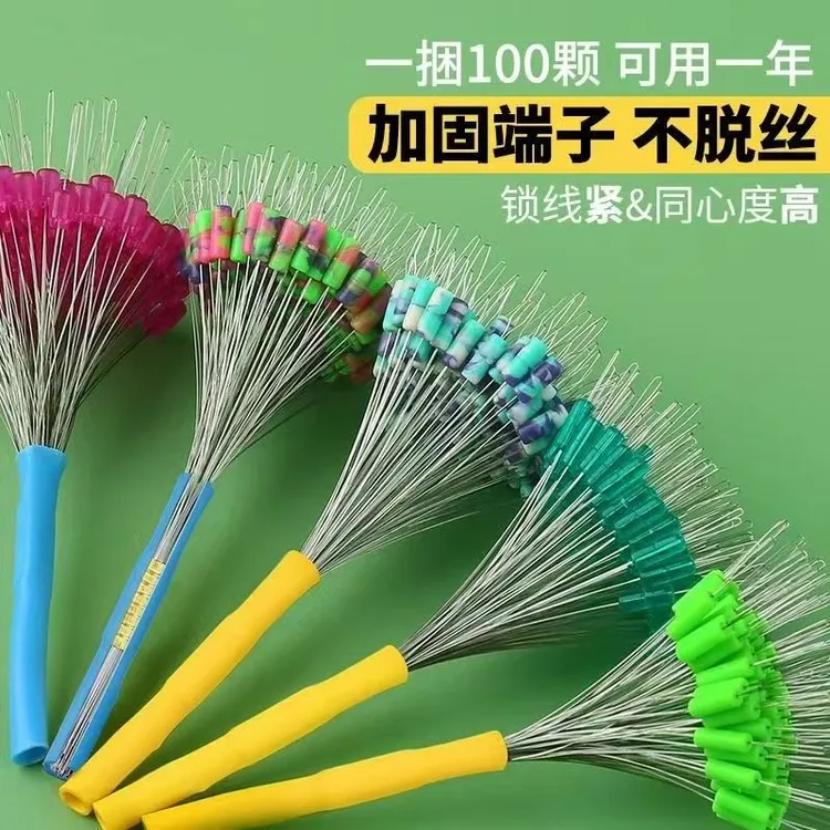 东夷100粒钓鱼太空豆散装硅胶优质斑点水绿大物主线组小配件