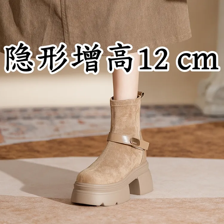 厚底马丁靴女2025秋冬新款英伦风内增高短靴英伦风靴子厚底马丁靴