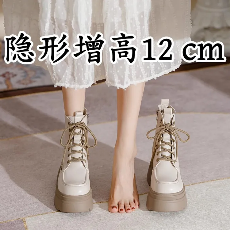 洋气小个子短靴薄款单靴爆款百搭新款高品质增高流行网红马丁靴