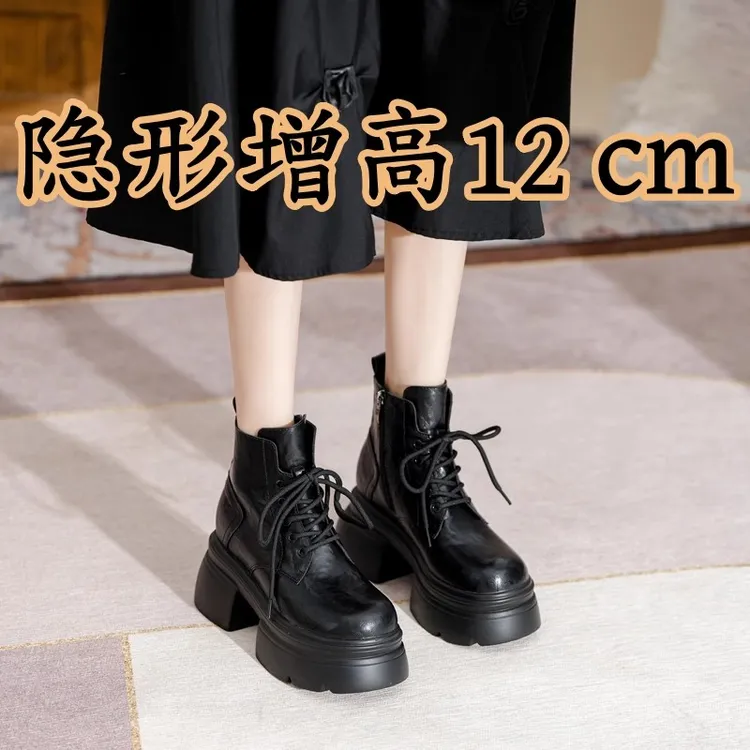 马丁靴女新款厚底内增高短靴英伦风洋气高跟靴子百搭网红马丁靴