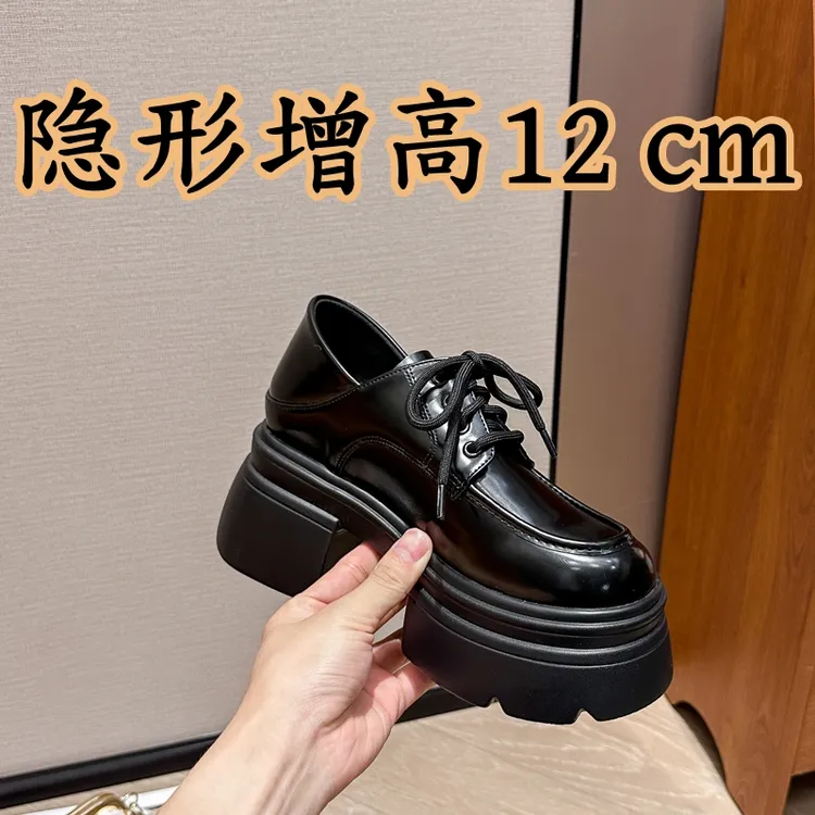 女款女士女式上班族玛丽珍内女款英伦风小上班族英伦风小皮鞋厚底