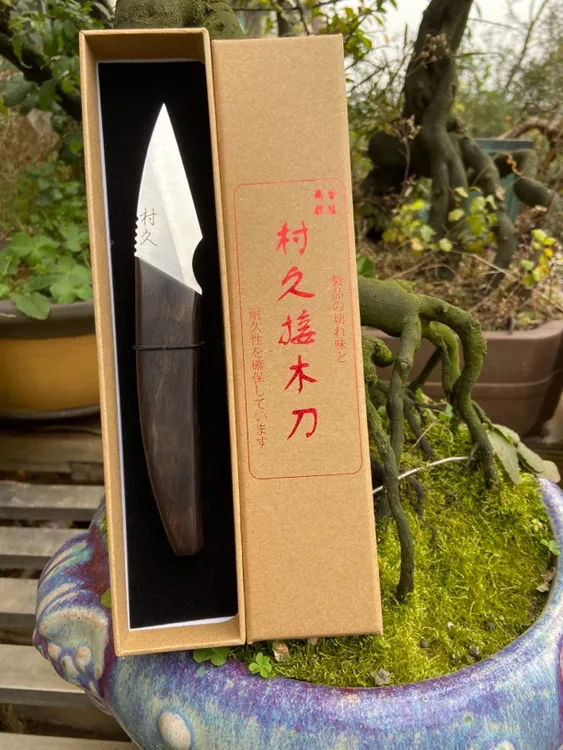 村久日本钢切接刀苗木嫁接刀园艺工具芽接刀果树嫁接
