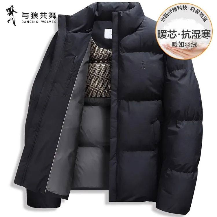 【抗湿寒】与狼共舞立领男士棉服2025冬季新款厚实保暖空气棉衣外套