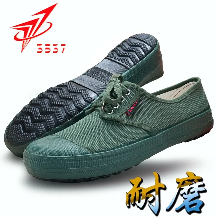 3537正品解放鞋工地耐磨劳保鞋男透气防滑工作胶鞋户外农田低帮鞋