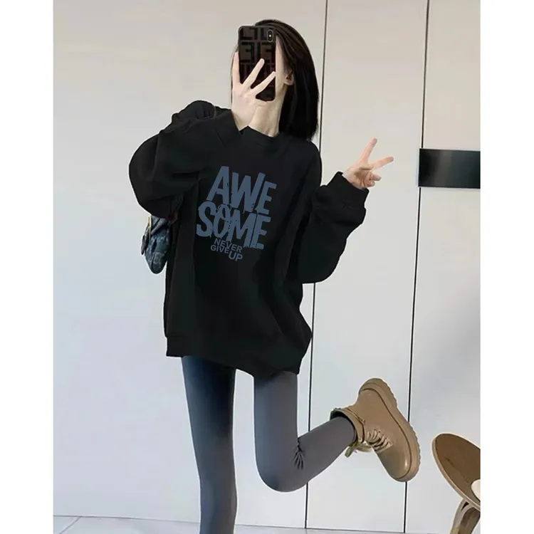 欧货圆领卫衣女秋冬新款2025中长款宽松遮屁股小个子加绒打底上衣