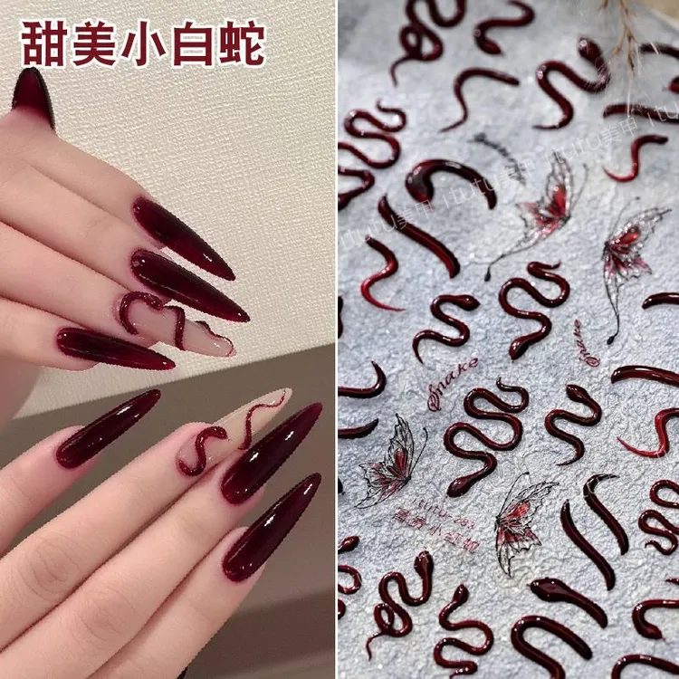 2025蛇年招财小红蛇立体浮雕美甲贴纸帅气小白蛇蝴蝶灵动背胶贴纸