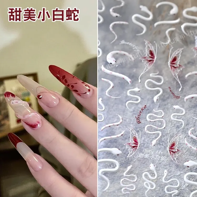 【贵妇蛇】2025新款高颜值浮雕立体3D灵蛇小白蛇美甲贴富贵防水背胶