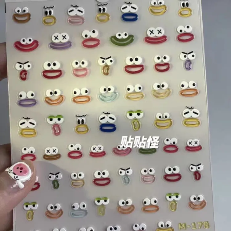 丑丑的嘴嘴怪果冻款指甲贴防水持久美甲装饰手机壳ccd相机手账贴