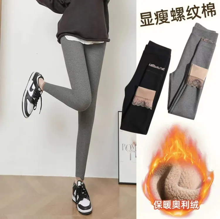 8130女弹力蕾丝修身显瘦打底裤高腰可外穿九分裤加大码80-200斤