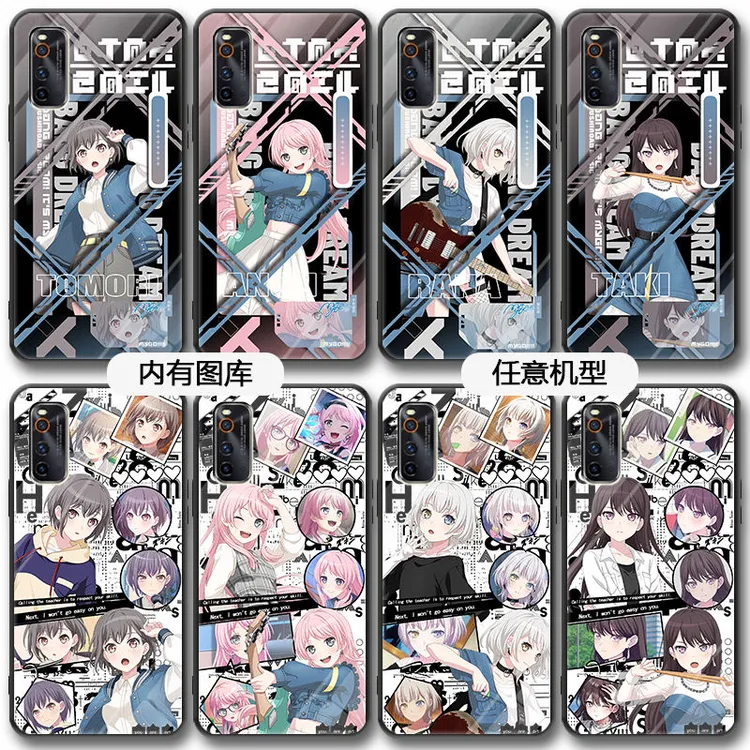 MyGO手机壳高松灯千早爱音要乐奈适适用华为荣耀vivoOPPO苹果小米