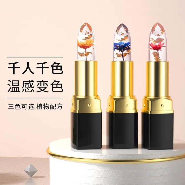 鲜花温感变色千人千色滋润不掉色粘杯防干裂补水晶冻口红淡化唇纹