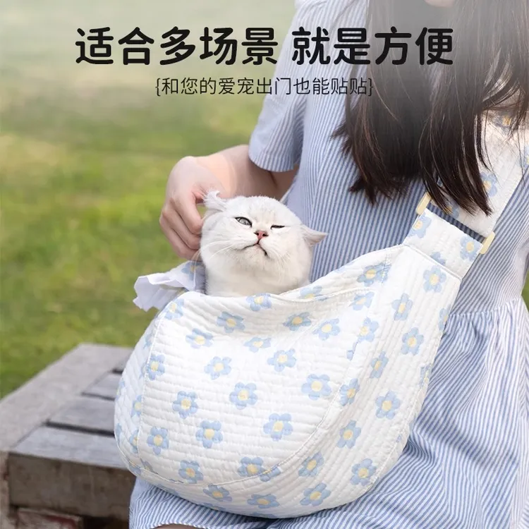 【萌宠好物】猫咪外出便携包包舒适狗狗背包斜挎小型犬单肩猫包出行