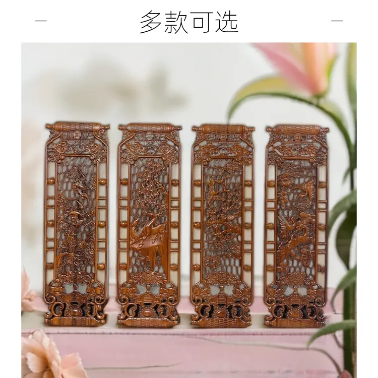 东阳木雕 福禄寿喜传统工艺（25*80cm）四条屏香樟木木雕挂件