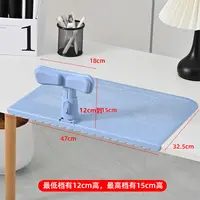 矫正器小学生纠正视力写字姿势学习防趴桌桌面支架可调节写作业