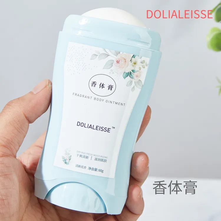 DOLIALEISSE香体膏