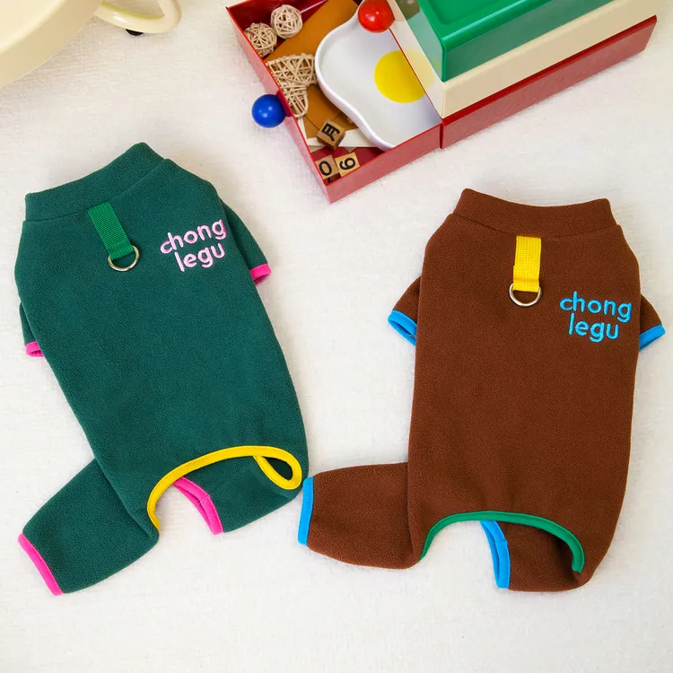 宠物狗狗衣服秋冬装媛创四腿绒衣比熊泰迪小型犬带牵引冬季四脚衣