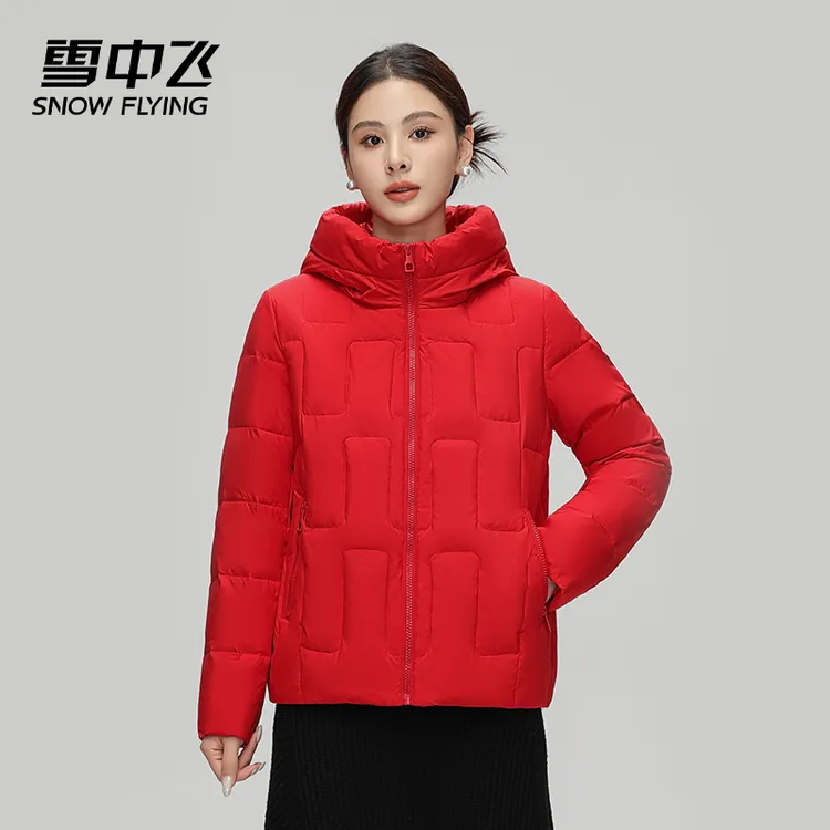 雪中飞2025冬季新款女士连帽保暖防风短款休闲通勤百搭时尚羽绒服