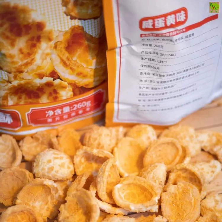 米霸霸香酥年糕片米霸霸老式虎皮年糕片年糕花怀旧休闲零食0g笋1g