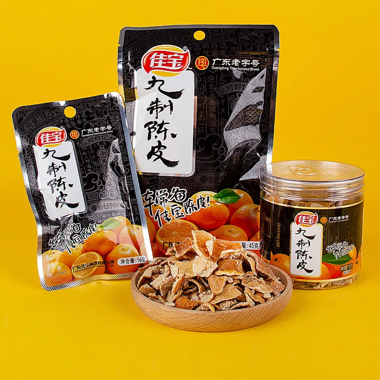 佳宝九制陈皮干正宗橙皮蜜饯果脯泡水冲饮潮汕特产小时候怀旧零食