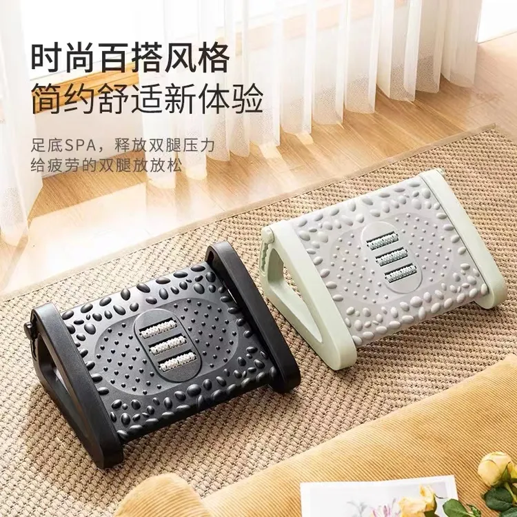 办公室搁脚凳子防跷二郎腿按摩垫脚凳家用学生沙发脚凳踩脚踏板