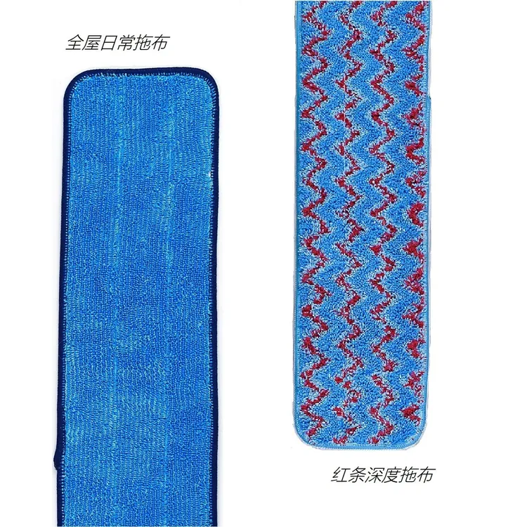【2片】45厘米纤维清洁垫拖布木地板瓷砖擦地适配博纳平板拖把家用