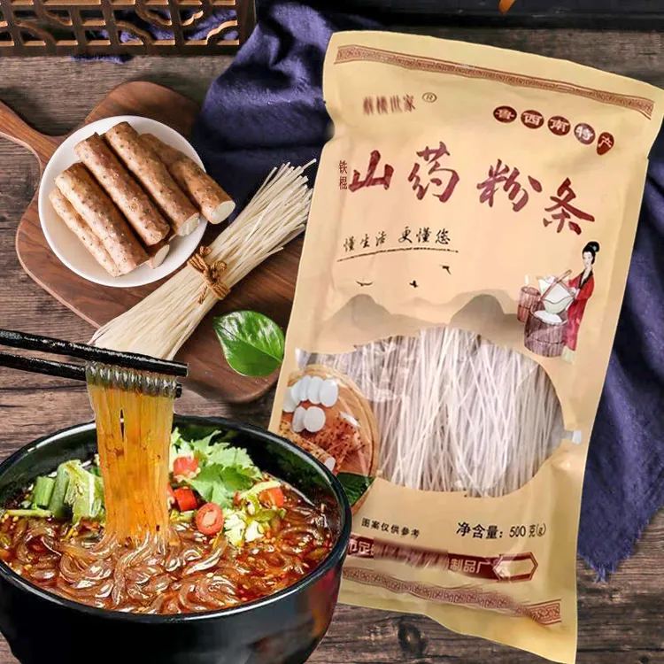 铁棍山药粉条老浆粉条手工山药粉条口感劲道 爽滑500g*5包