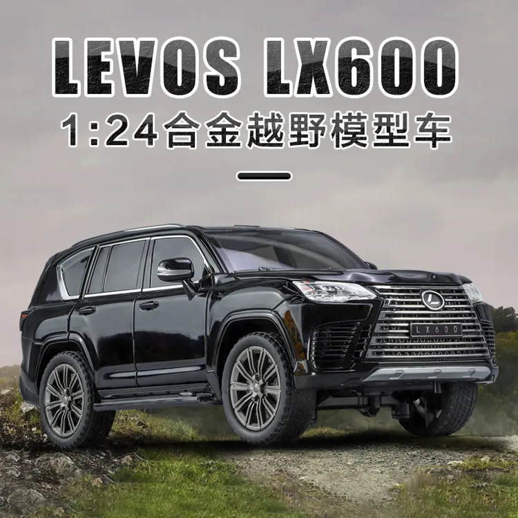 1/24雷克萨斯LX600仿真合金汽车模型回力声光玩具越野车六开1885