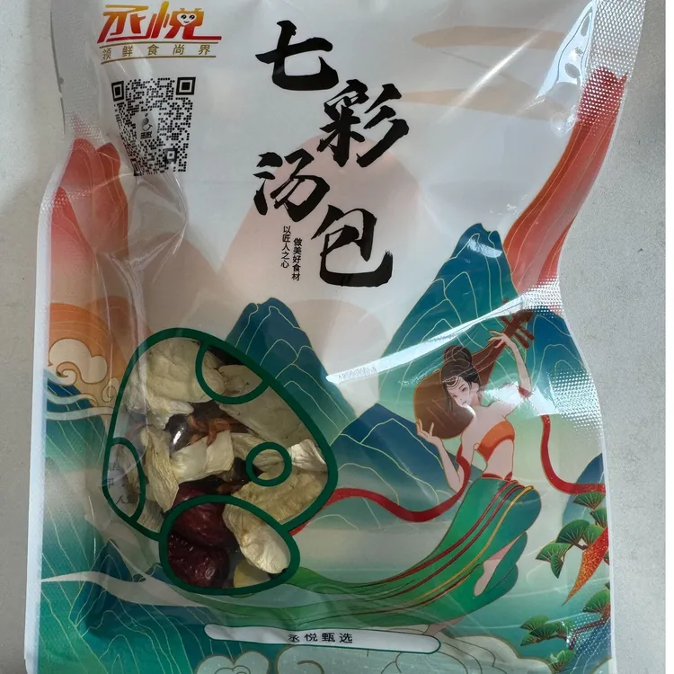 新货七彩菌汤包食材羊肚菌鹿茸菇鸡油菌煲汤食用营养美味浓郁