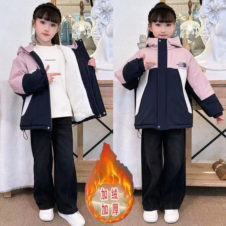 (120-170）女童冬季新款冲锋衣加绒加厚保暖洋气连帽派克服外套