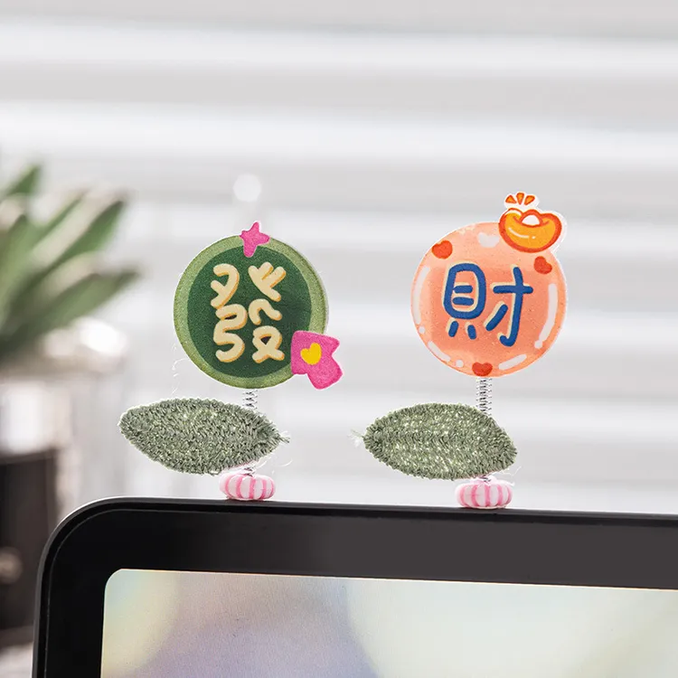 治愈系桌面小摆件显示屏装饰品可爱祝福小花花台式电脑桌上