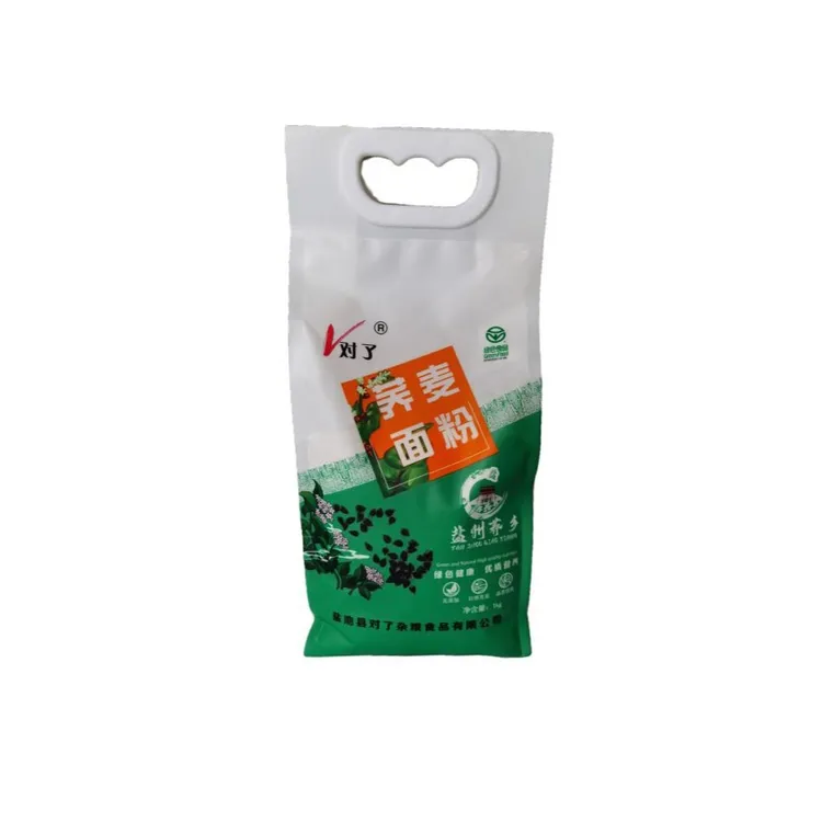 对了杂粮荞麦粉粗粮细腻家用杂粮粉