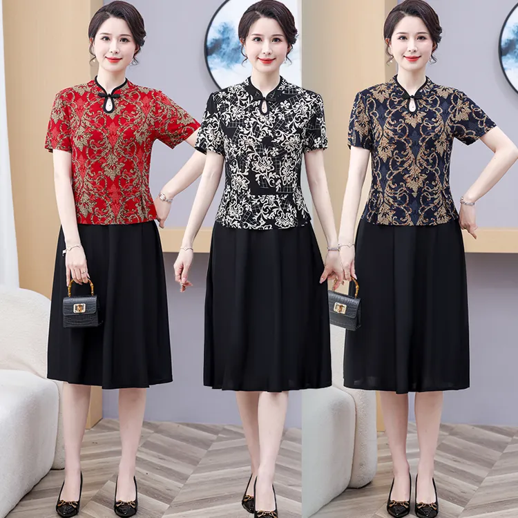 夏季短袖连衣裙2024遮肚显瘦新款妈妈洋气遮肉过膝假两件连衣裙