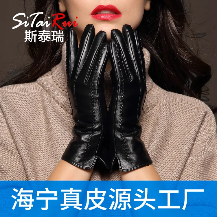 进口头层纯羊皮手套女冬季加绒触屏户外骑行开车保暖真皮手套冬天