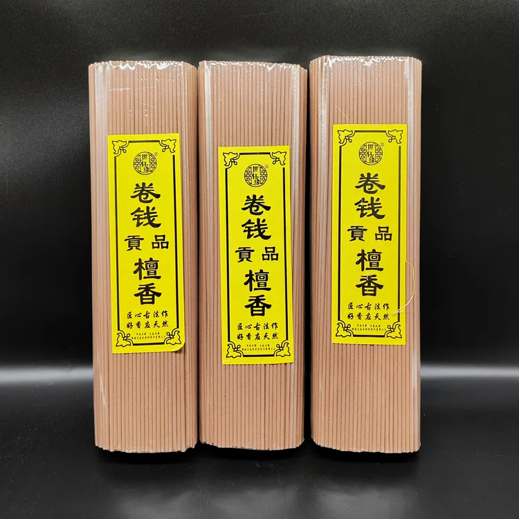 （一束500克） 环保线香 卷钱线香  檀香 无脚线香