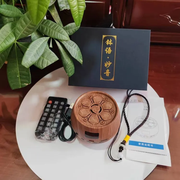 2024新款圆钵型高档小巧儿童节音乐机播放器内置111首歌曲