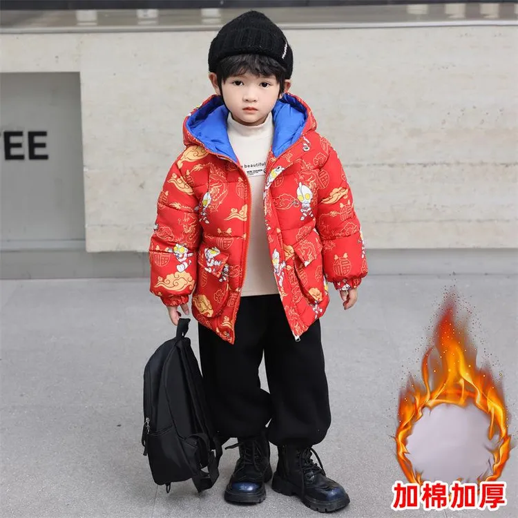 巴拉巴拉奥特曼衣服男童羽绒棉服冬季新款儿童加厚棉衣袄洋气男宝