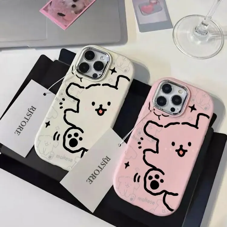 ins可爱线条狗iPhone15苹果13/14手机壳11肤感12华为vivo小米oppo