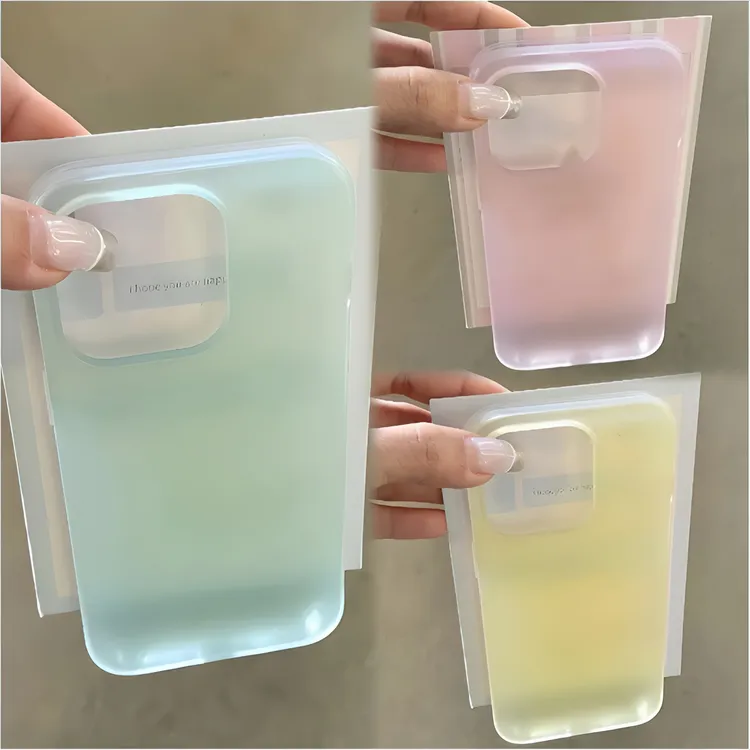 渐变高级适用苹果15手机壳14promax肤感iPhone13夏日12防摔11软壳