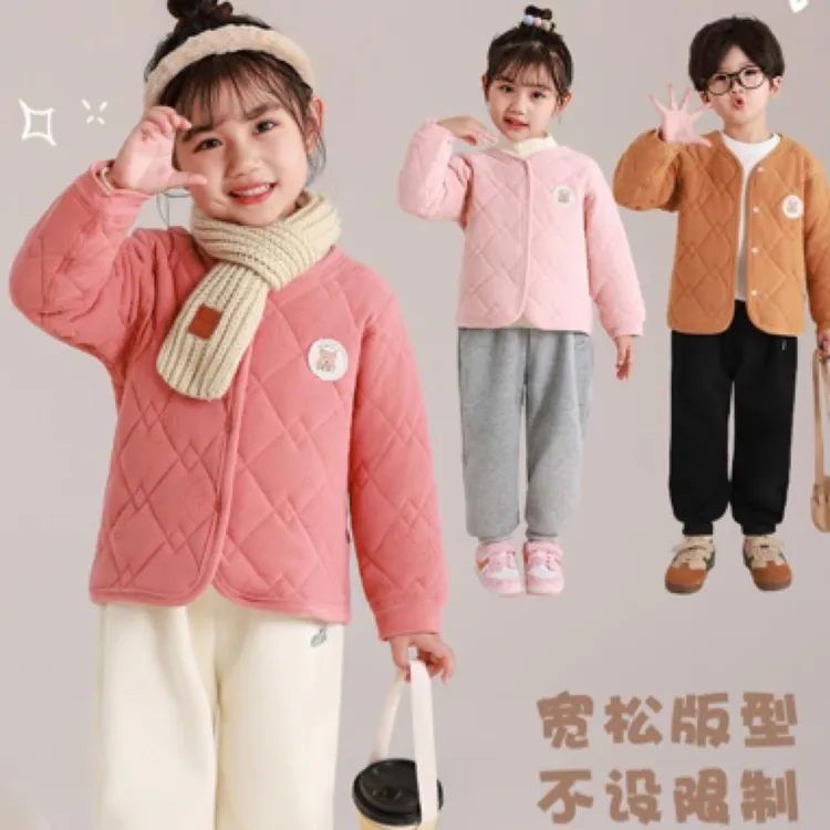 三层夹棉校服神器儿童保暖打底小熊上衣秋冬加厚外套