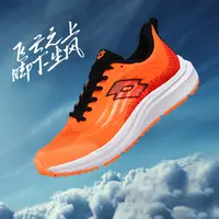 LOTTO/乐途夏季新款户外运动训练软底网面防滑轻便减震跑步鞋1185