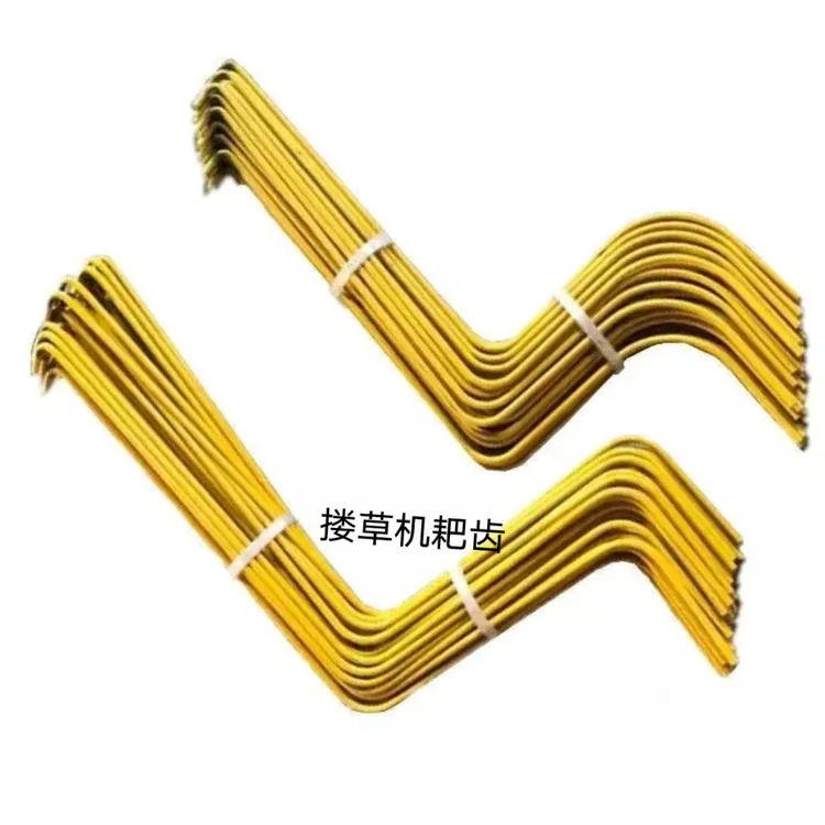 搂草机配件搂草机弹尺耙齿搂草机尺农具耙齿新款弹尺齿耙