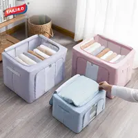 TAILI/太力升级家用衣物百纳箱可折叠收纳箱大容量衣帽架整理箱