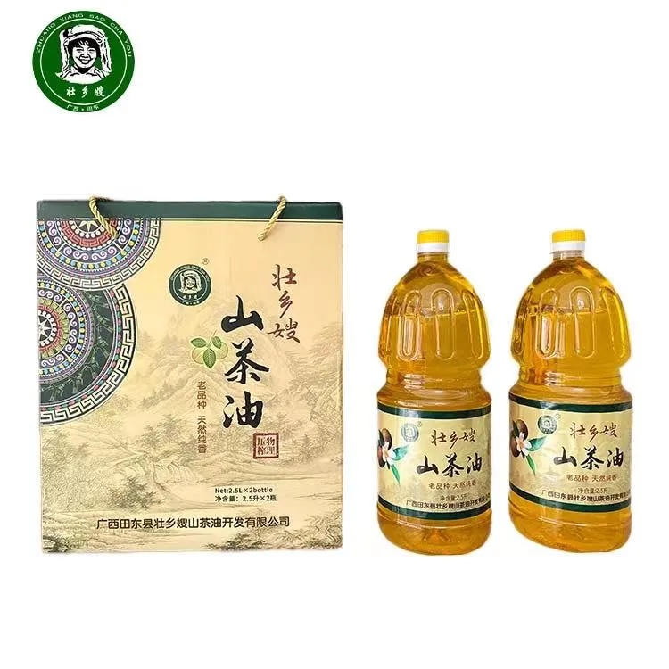 壮乡嫂山茶油 精选高山茶树 原生态物理压榨（2.5L*2瓶礼盒装）