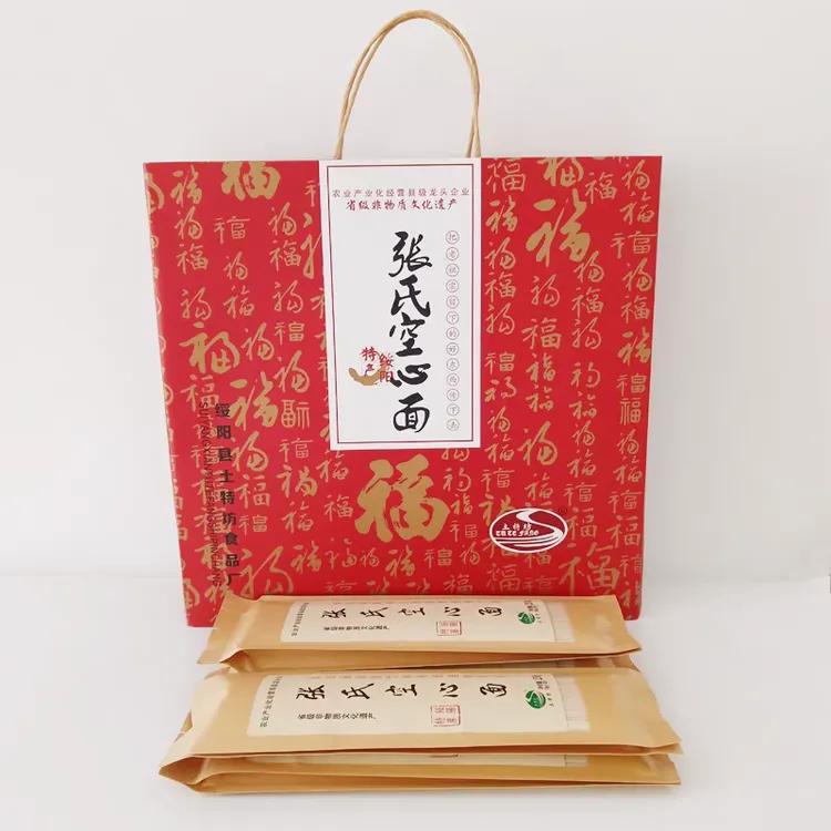 土特坊绥阳张氏空心面古法纯手工发酵龙须贡面贵州特产礼盒包邮