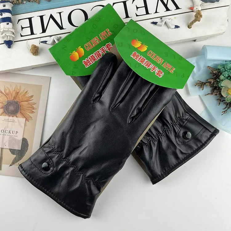 新款触屏保暖PU皮手套冬季男女骑行防寒加厚加绒手套