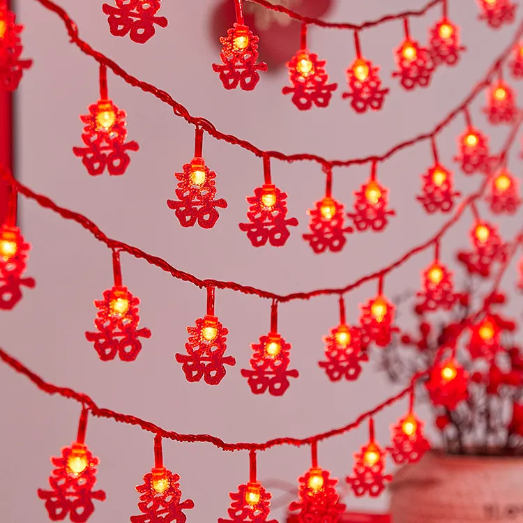 led红色喜字小彩灯 氛围灯结婚农村庭院子布置装饰婚礼婚庆小灯串