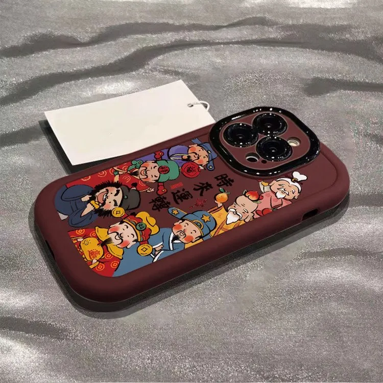 时来运转财神苹果14promax手机壳iphone15全包13男pro硅胶12p女11